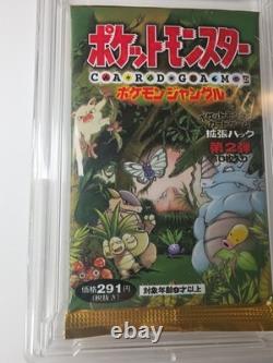 1997 Japanese Pokemon Jungle Set Booster Pack Vintage Factory Sealed Graded 10