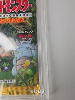 1997 Japanese Pokemon Jungle Set Booster Pack Vintage Factory Sealed Graded 10