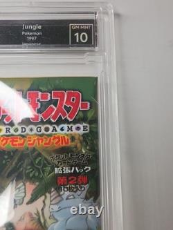 1997 Japanese Pokemon Jungle Set Booster Pack Vintage Factory Sealed Graded 10