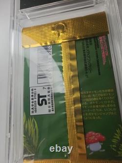 1997 Japanese Pokemon Jungle Set Booster Pack Vintage Factory Sealed Graded 10