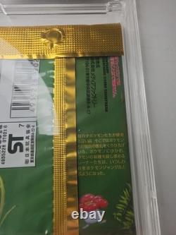 1997 Japanese Pokemon Jungle Set Booster Pack Vintage Factory Sealed Graded 10