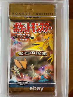 1997 Nintendo Pokemon, Japanese, Fossil Sealed Booster Pack, PSA 8 NM-MT