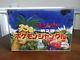 1997 Pokémon Japanese Jungle Booster Box Sealed Box with Plastic Box Protecter