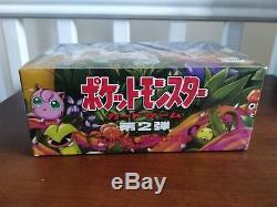 1997 Pokémon Japanese Jungle Booster Box Sealed Box with Plastic Box Protecter
