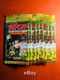 1997 Pokemon Japanese Jungle Booster Packs Factory Sealed Lot of 8
