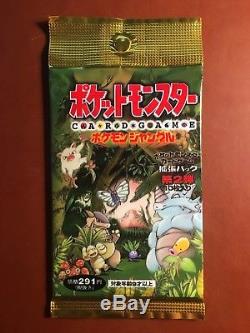 1997 Pokemon Japanese Jungle Booster Packs Factory Sealed Lot of 8