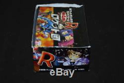 1997 Pokemon Japanese Team Rocket Booster Wax Box Bottom Text 60 Packs Wb570