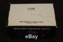 1997 Pokemon Japanese Team Rocket Booster Wax Box Bottom Text 60 Packs Wb570
