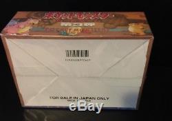 ººº 1997 Sealed Japanese Pokemon Fossil Booster Box Japan Only Txt On Bottom ººº