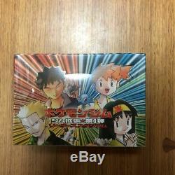 1998 Pocket Monster Pokemon Booster Pack Gym Heroes Factory Sealed Japanese BOX