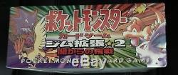 1998 Pocket Monster Pokemon Japanese Booster Pack Gym 2 Challenge Sealed BOX