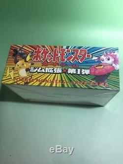 1998 Pocket Monster Pokemon Japanese Booster Pack Gym Heroes Factory Sealed BOX