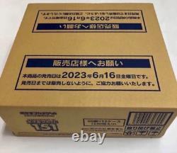 1case (12Box) Sealed Pokemon Card Game 151 SV2a Booster Box Japanese mew Pokémon