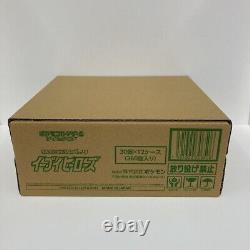 1case (12Box) sealed Pokemon Card Game Eevee Heroes Booster Box Japanese
