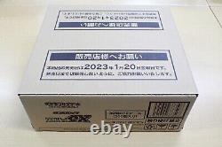 1case (12Box) sealed Pokemon Card Scarlet ex sv1S Booster Box japanese