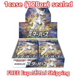 1case (carton) 12Box sealed Pokemon Card Star Birth booster S9 Brilliant Stars