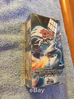 1st EDITION! Pokemon Card BW7 Booster Plasma Gale Sealed Box Limited Japanese