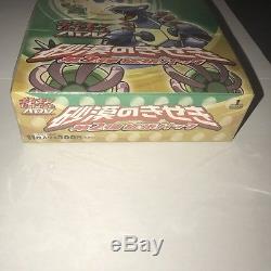 1st Edition ADV Miracle of the Desert (ex Sandstorm) Pokemon Booster Box Japan