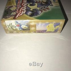 1st Edition ADV Miracle of the Desert (ex Sandstorm) Pokemon Booster Box Japan