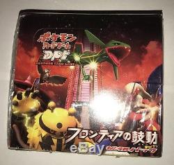 1st Edition DPt Power of the Frontier, Pokemon Booster Box, Japan