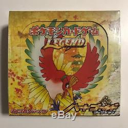 1st Edition Heart Gold Legend L1 SEALED Booster Box Japanese