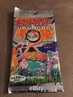 1st Edition Japanese Pokemon Base Set Booster Box! 60 PACKS! X-Mas OMG