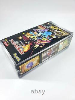1st Edition Pokemon Card Game Sword & Shield Shiny Star V Box Factory Sealed