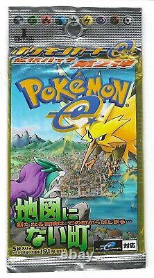 1st Edition Pokemon Card e Town On No Map Aquapolis Booster Pack e2 sealed 2002