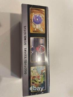 1st Edition Pokemon booster box Shiny Star V Box s4a Factory Sealed japanese