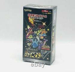1st Edition Shiny Star V Pokemon Card Game Sword & Shield High Class Pack Box