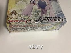 1st Edition Soul Silver Legend L2 SEALED Booster Box HGSS Japanese