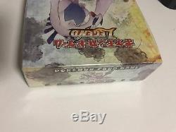 1st Edition Soul Silver Legend L2 SEALED Booster Box HGSS Japanese