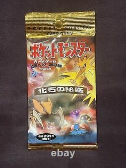 1x Factory Sealed 1997 Japanese Pokemon Fossil Booster Pack 291 Yen UNWEIGHED