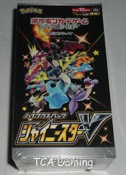 1x JAPANESE Sealed High Class SHINY STAR V Booster Box S4A Pokemon Cards CH