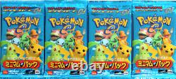 1x Pokemon Japanese Mcdonalds Minimum Booster Pack Sealed Rare USA Seller