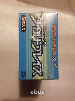 1x Pokemon card game XY expansion pack Wild Blaze Booster BOX Japanese XY2