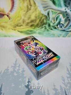 1x VMAX Climax SEALED Booster Box (10 Japanese Packs) Pokemon Cards