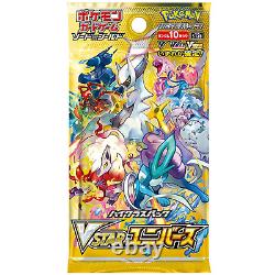 1x VSTAR Universe SEALED Booster Box (10 Japanese Packs) Pokemon Cards