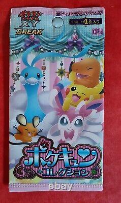 1x booster pack cp3 pokekyun xy-japan japan japanese pokemon