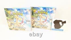 2 Boxes set Pokemon Card Booster Box Paradise Dragona sv7a Japanese NEW withshrink