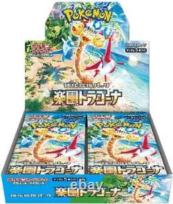 2 Boxes set Pokemon Card Booster Box Paradise Dragona sv7a Japanese NEW withshrink