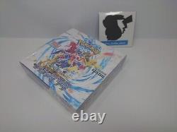 2 Boxes set Pokemon Card Booster box Raging Surf sv3a Japanese with shrink