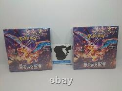 2 Boxes set Pokemon Card Ruler of the Black Flame sv3 Sealed Box Japanese
