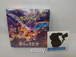 2 Boxes set Pokemon Card Ruler of the Black Flame sv3 Sealed Box Japanese