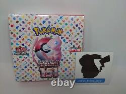 2 Boxes set Pokemon Cards Scarlet & Violet 151 sv2a Booster Sealed Box Japanese