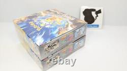 2 Boxes set Pokemon Super Electric Breaker Booster Box sv8 Japanese withshrink