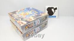 2 Boxes set Pokemon Super Electric Breaker Booster Box sv8 Japanese withshrink