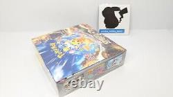 2 Boxes set Pokemon Super Electric Breaker Booster Box sv8 Japanese withshrink