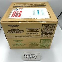 2 Sealed Case Pokemon Card Game Time Gazer S10D Space Juggler S10P 24 box Carton