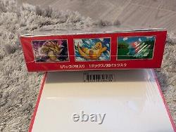 2 X Pokémon 151 Japanese Booster Box NEW Factory Sealed 20 Packs Shrink Wrapped